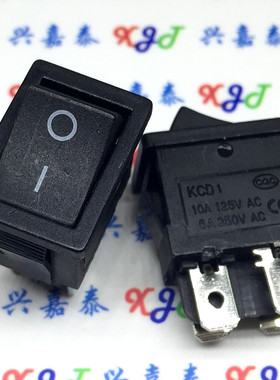 船型开关6A/250VKCD1-104 黑色 4脚2档 电源开关10A/125V 21X15