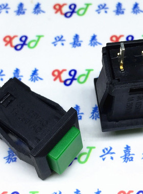无锁开关/自复位 按钮开关/DS-429B 1A/250V绿色 10只