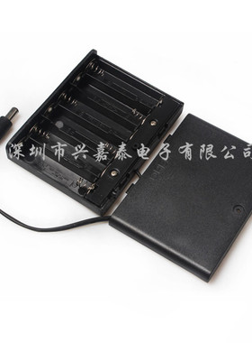 5号6节电池盒 带盖带开关带5.5*2.1mmDC头 6节AA电池座 9V