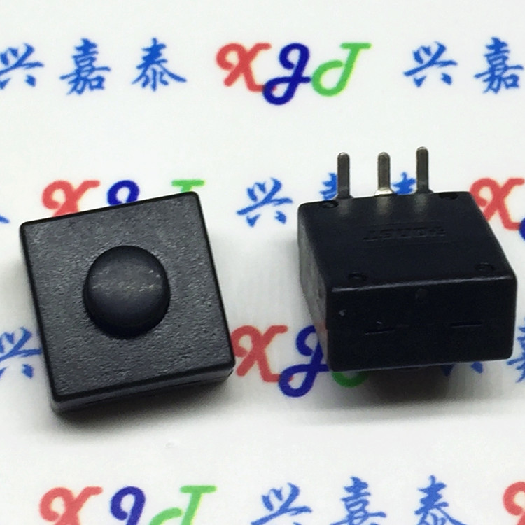 223YD 强光手电筒开关 一排三脚插脚 二开一关3P长12宽12高9.1