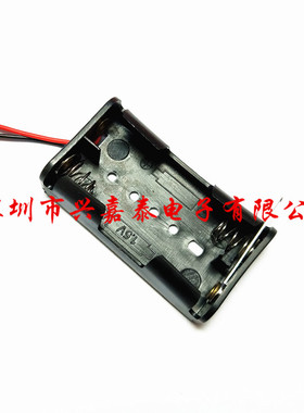 带金属片闸刀开关 5号2节 简易闸刀电池盒 五号两节 机器人实验