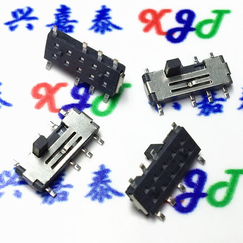 MSS23C02 带凹点 八脚3档 2P3T 三档 正面拨动 贴片拨动开关