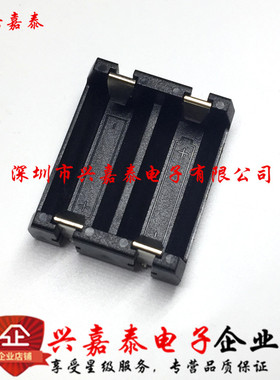 2节CR123A 16340电池盒 LIR123A电池座 两节电池 PCB用带插针