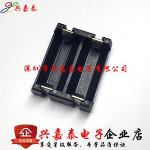 2节CR123A 16340电池盒 LIR123A电池座 两节电池 PCB用带插针