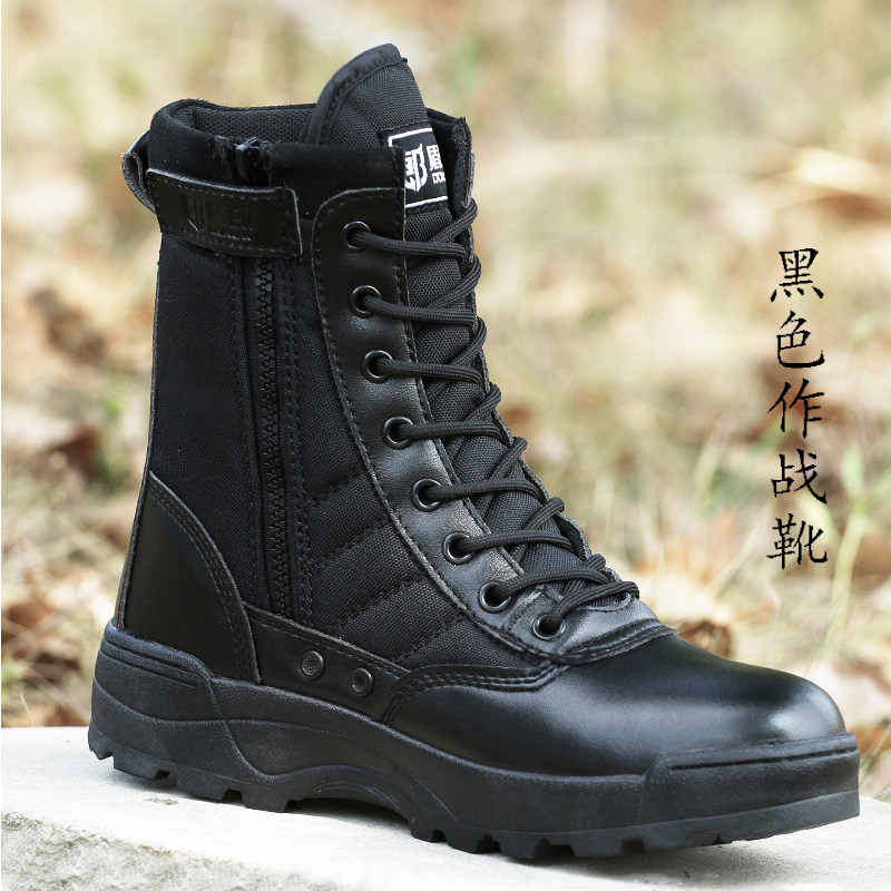 Boots militaires pour homme - amortissement - Ref 1397861 Image 5