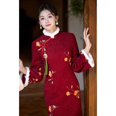 柿柿如意刺绣红色旗袍冬季加绒加厚冬装新中式过年拜年服新年战袍