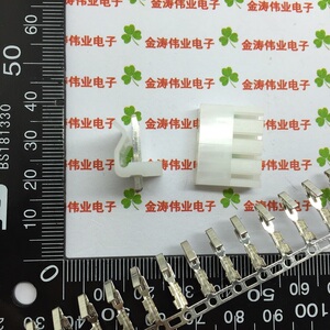 。CH5.08-3P 3位 接插件 直针 5.08MM 白色接线端子 插头+座子+簧