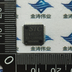 。STC15W4K32S4-30I-LQFP44G STC15W4K32S4-30I-LQFP32  单片机ST