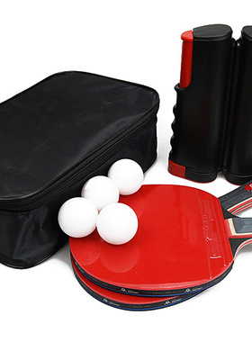 乒乓球拍双拍专业级六星直拍长柄横拍学生训练级兵乓球拍2只套装