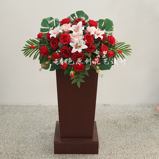 讲台挂花装饰主席台婚礼演讲活动布置插花会议桌花仿真商务花艺