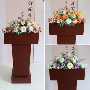 长形摆放式讲台花餐桌花摆花生日宴会布置台花装饰会议长桌摆设花