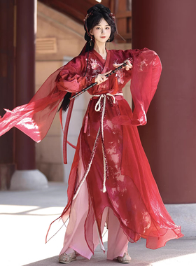 新款汉服女小东邪宋制长衫齐腰襦裙改良国潮风武侠仙气飘逸春秋款