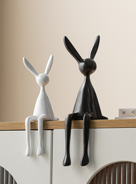 北欧简约兔子家居装饰摆件