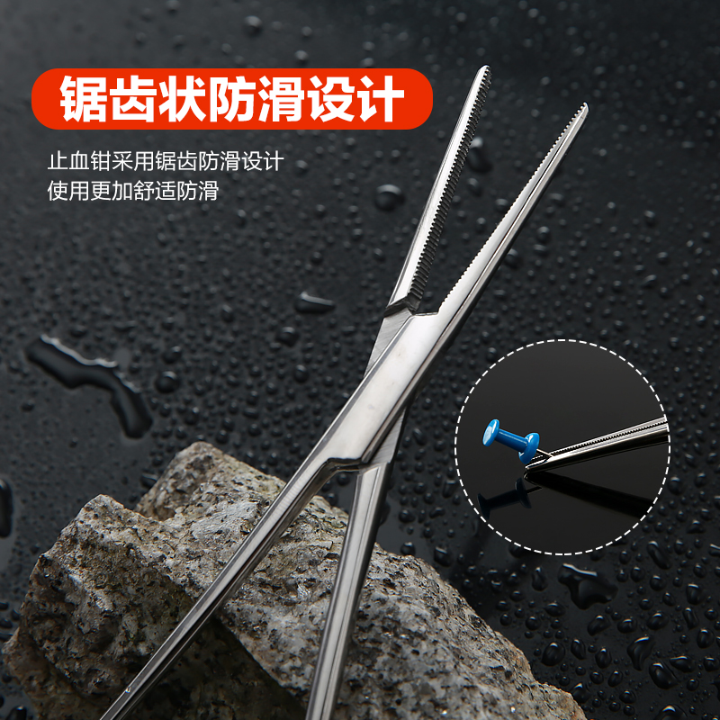 医用器械止血钳小大号不锈钢宠物