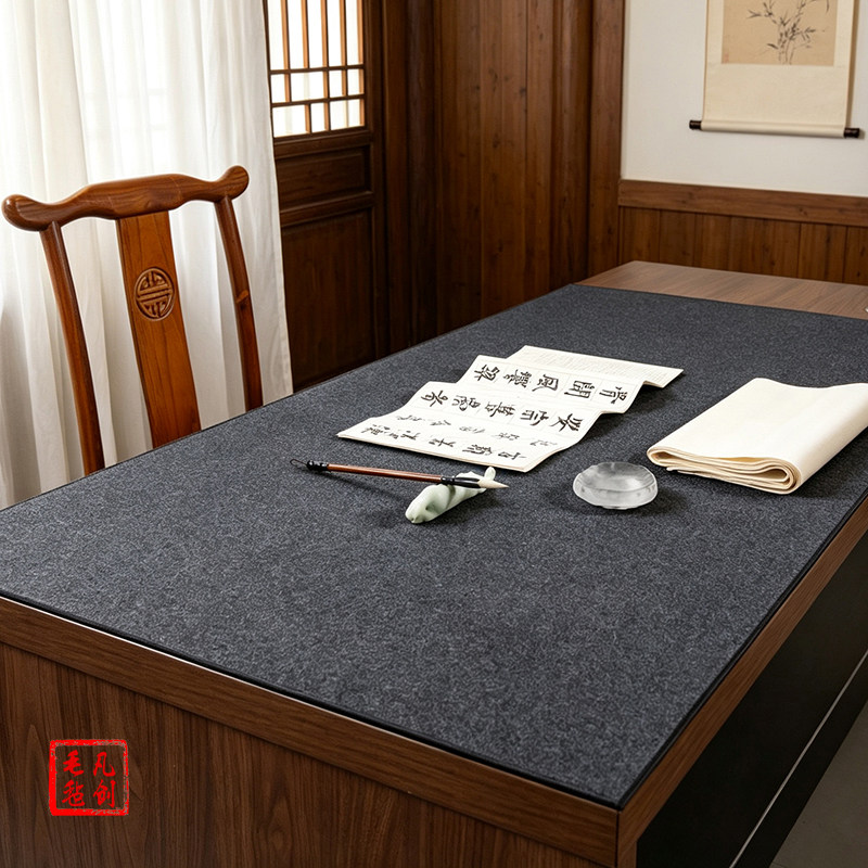 精品锁边黑灰色4mm加厚加密毛毡垫书画垫初学者书法专用毛笔字垫
