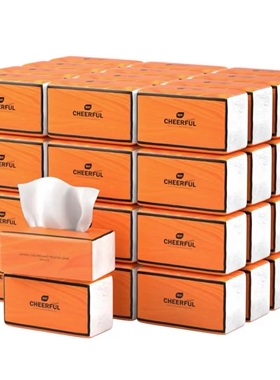 植护橙色纸巾抽纸整箱家用餐巾纸厂家4层 20包-90抽实惠装大包