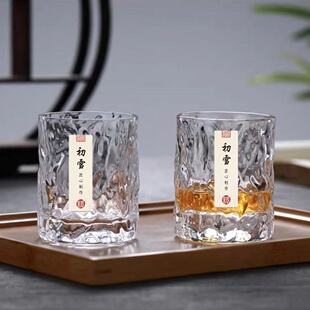 玻璃杯锤纹圆形喝水杯威士忌杯子ins风高级感家用简约果汁饮料杯