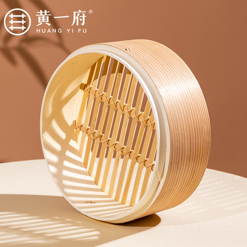 黄一府柳杉木蒸笼家用