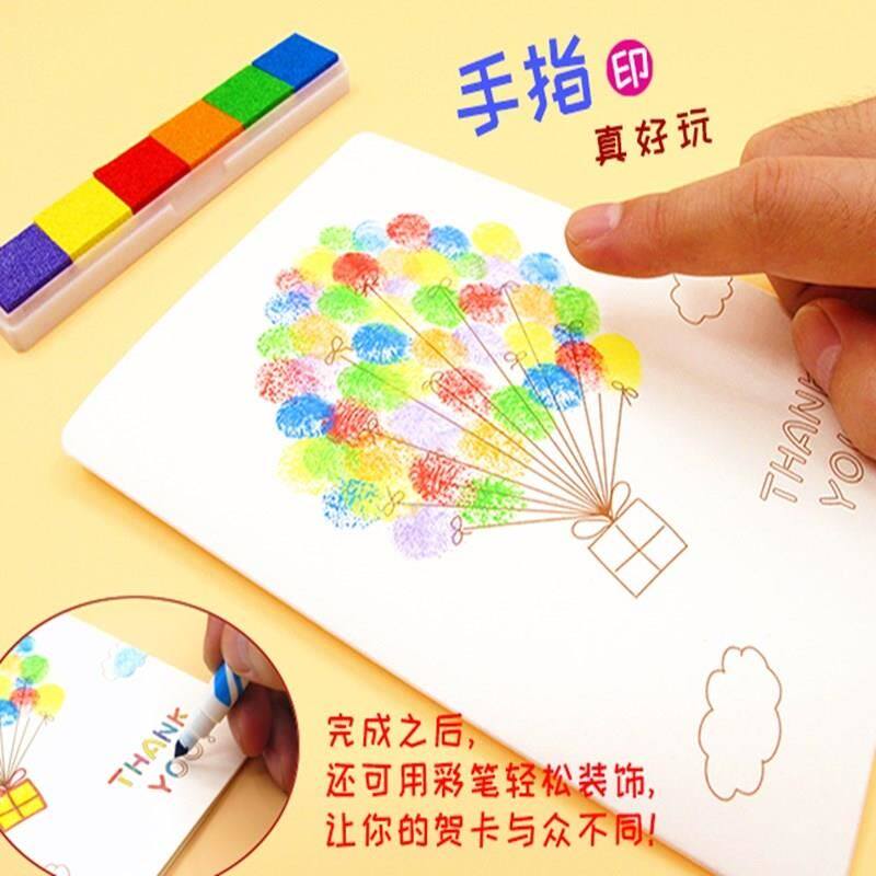 节日贺卡手工贺卡diy材料包儿童送老师折叠简约立体生日卡片