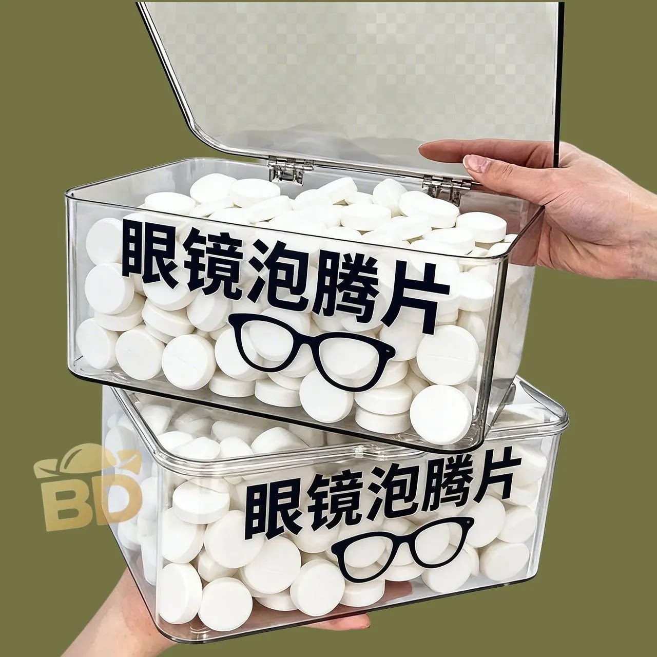 透明眼镜护理大容量隐形眼镜多功能眼镜泡腾片防尘眼镜护理剂便携