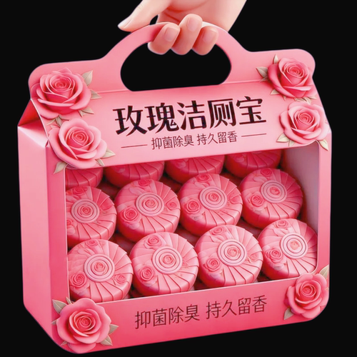 玫瑰花玻璃清洁剂除水垢强效去污除臭去污渍卫生间持久留香清洁剂