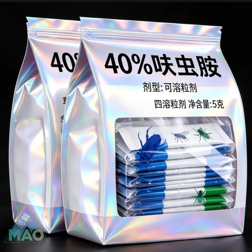 呋虫胺40%蚨虫咹杀虫剂蟑螂药跳蚤药高效颗粒家用呋虫咹无味杀虫