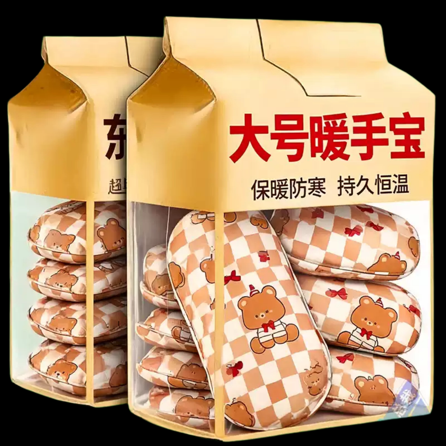 艾草蒸汽热敷暖手套骑行不冷办公族男女士通用暖手贴一次性热敷