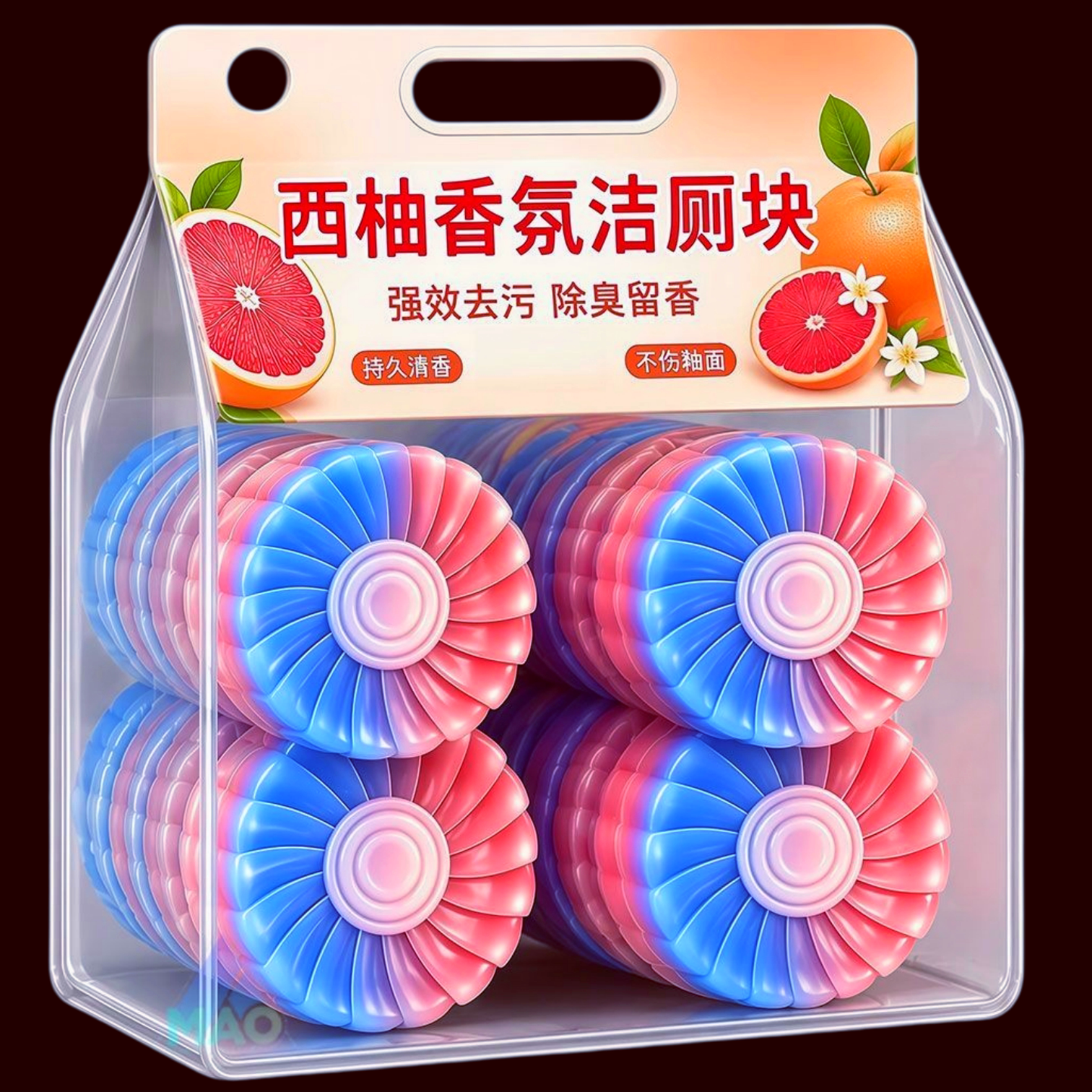 西柚清香洁厕灵马桶厕所卫生间清洁剂洁厕块留香除臭清洁除垢去味