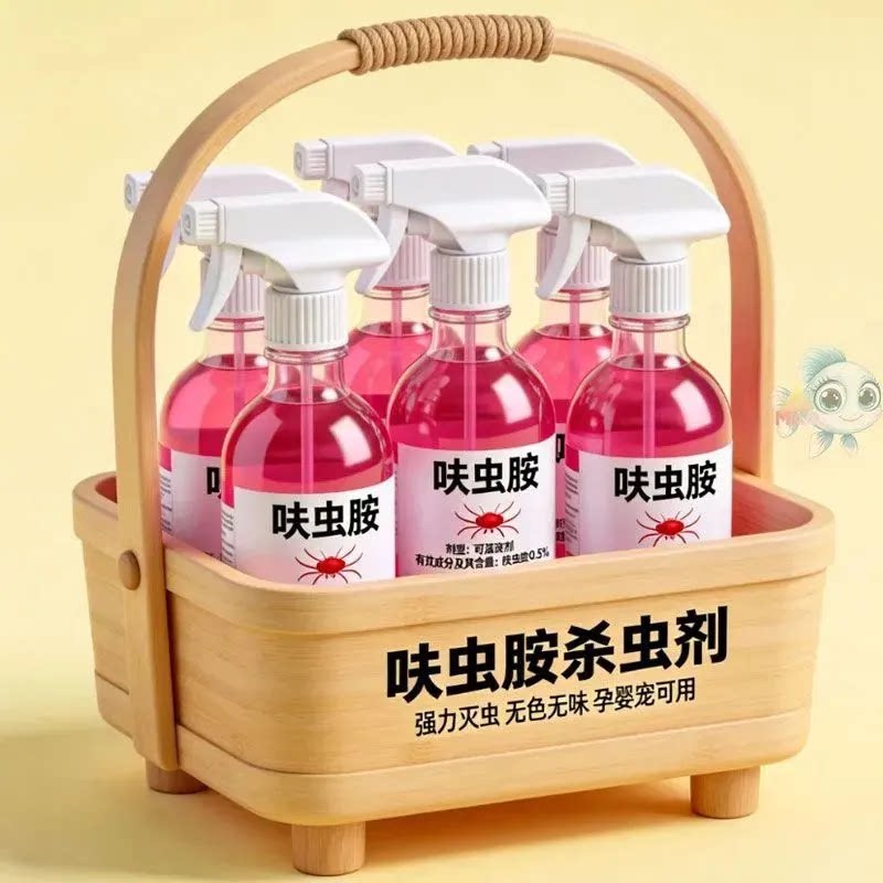 呋虫胺杀虫剂喷雾室内驱虫喷虫胺装家用强力灭虫无色无味孕婴可用