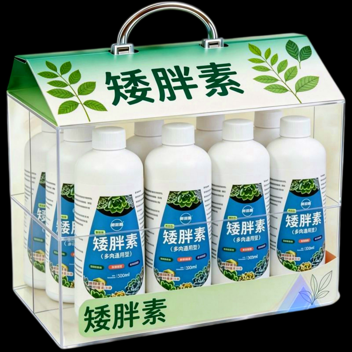 多肉通用肥矮胖素营养液爆芽增肥花卉绿植通用增色助壮剂免稀释肥