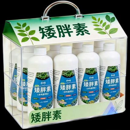 多肉通用肥矮胖素营养液爆芽增肥花卉绿植通用增色助壮剂免稀释肥