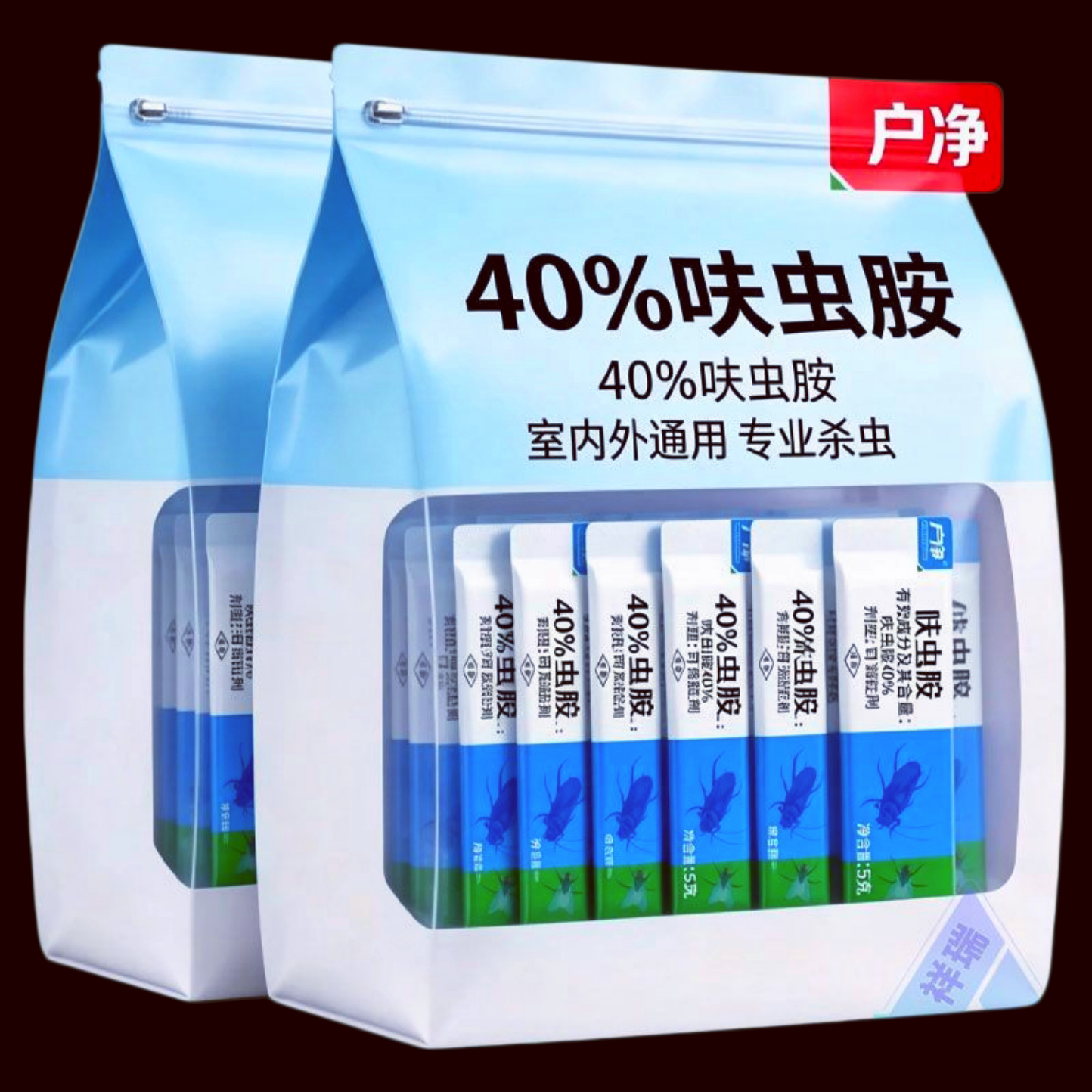 呋虫胺40%蚨虫咹杀虫剂蟑螂药跳蚤药高效颗粒家用呋虫咹无味杀虫