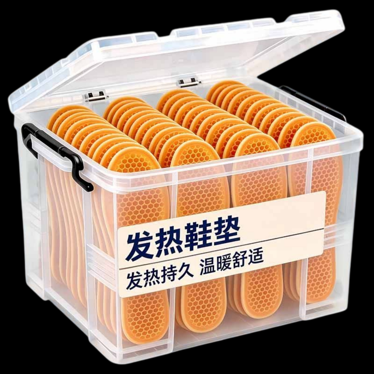 发热鞋垫女自发热鞋垫男加热鞋垫艾草发热鞋垫自热鞋垫脚垫暖足贴