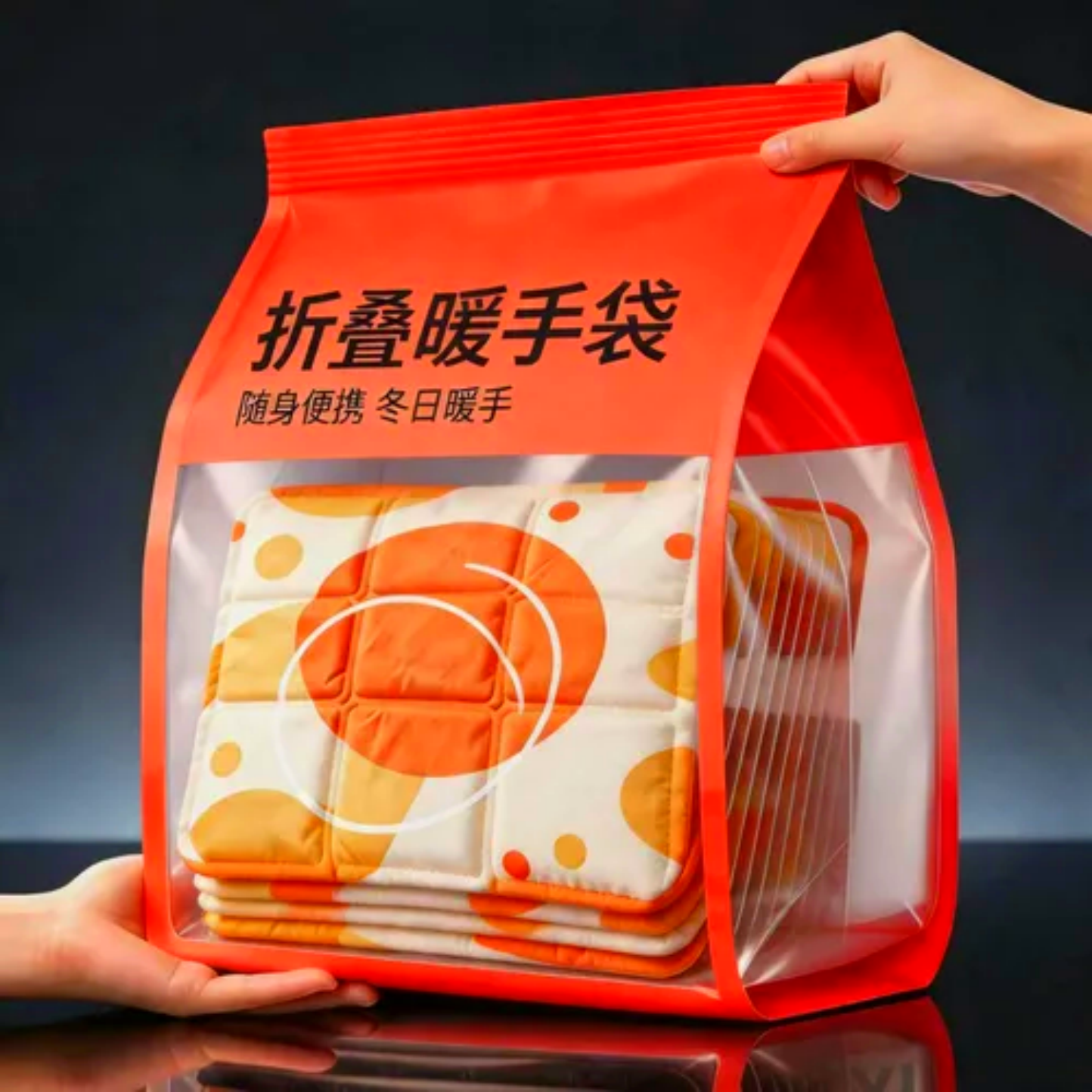自发热加热坐垫冬季防寒神器办公室学生久坐护臀车载家用保暖