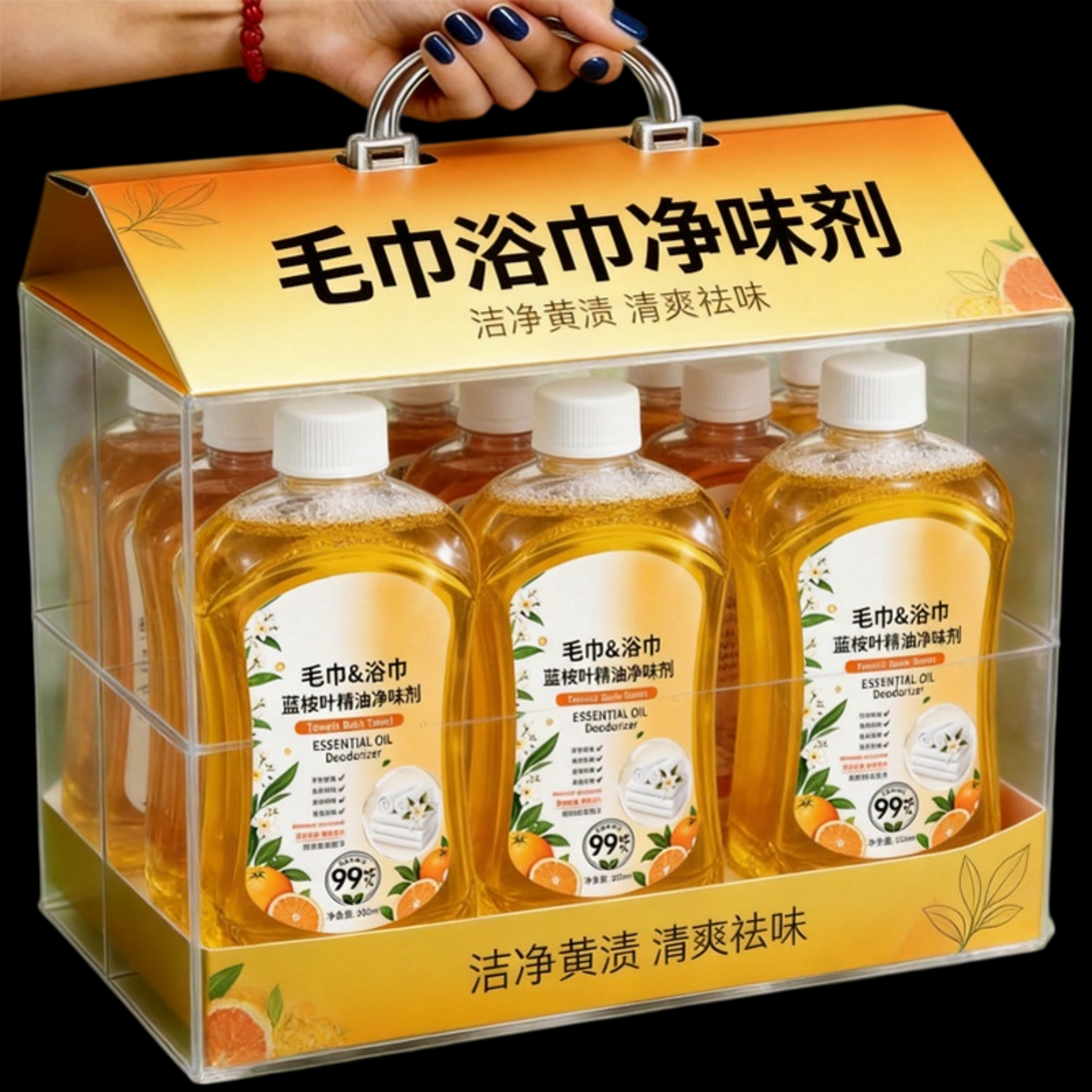 毛巾清洁剂持久留香除菌除螨发黄发硬去除汗臭异味去污渍香氛柔顺