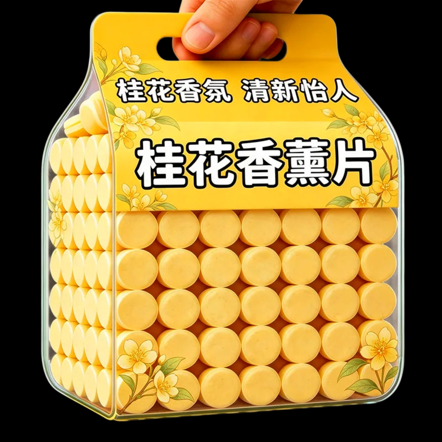 桂花香薰除臭片卧室家用持久留香室内香薰石膏片厕所香水香薰片