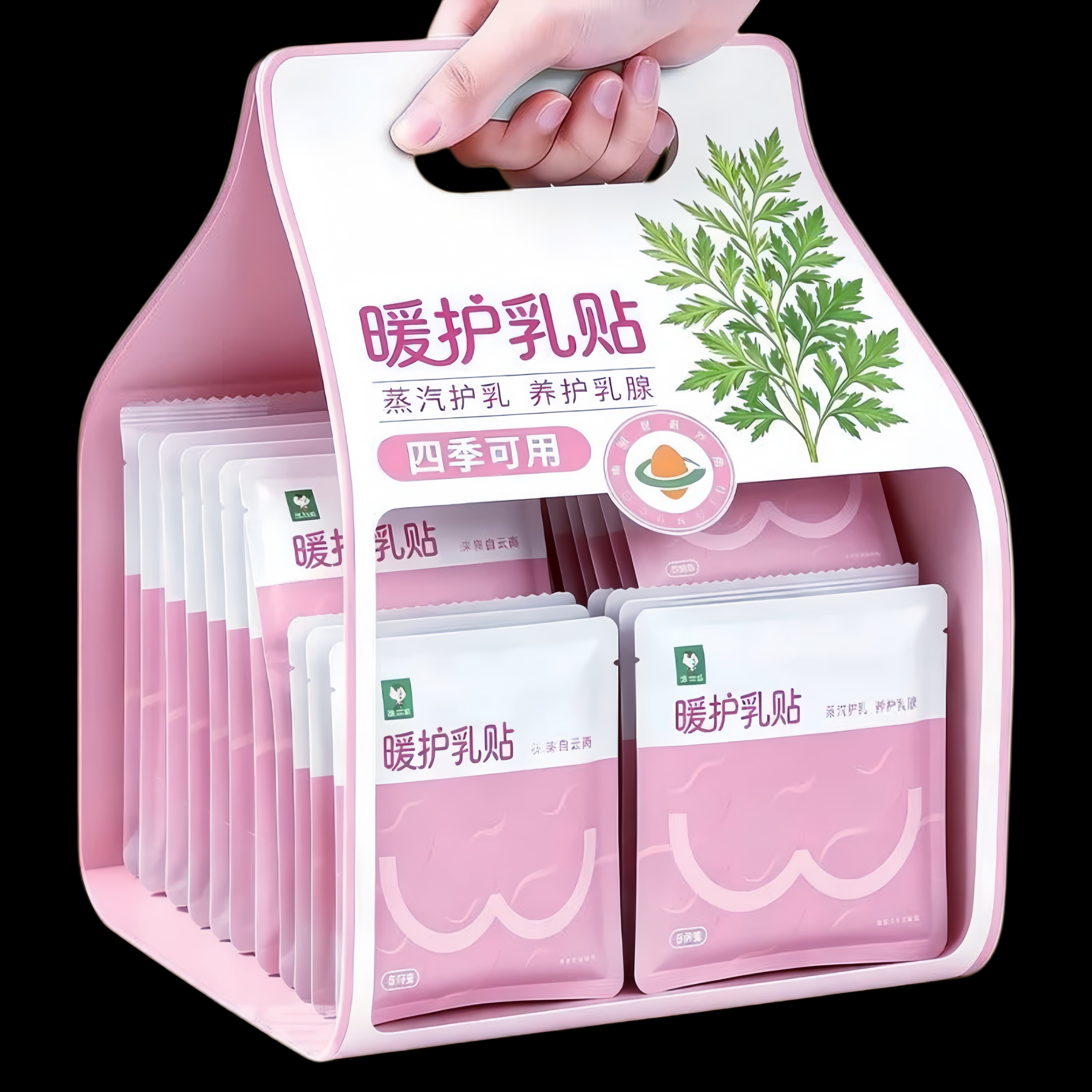 蒸汽暖护乳贴草本透气贴肤柔软循环热敷胸贴日常护理暖身贴温润