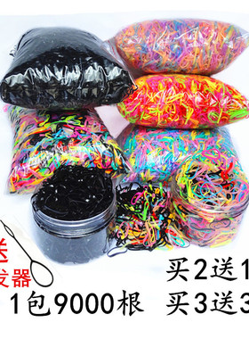 日本皮套一次性小皮筋彩色皮套儿童扎发小发圈小女孩加厚黑色皮筋