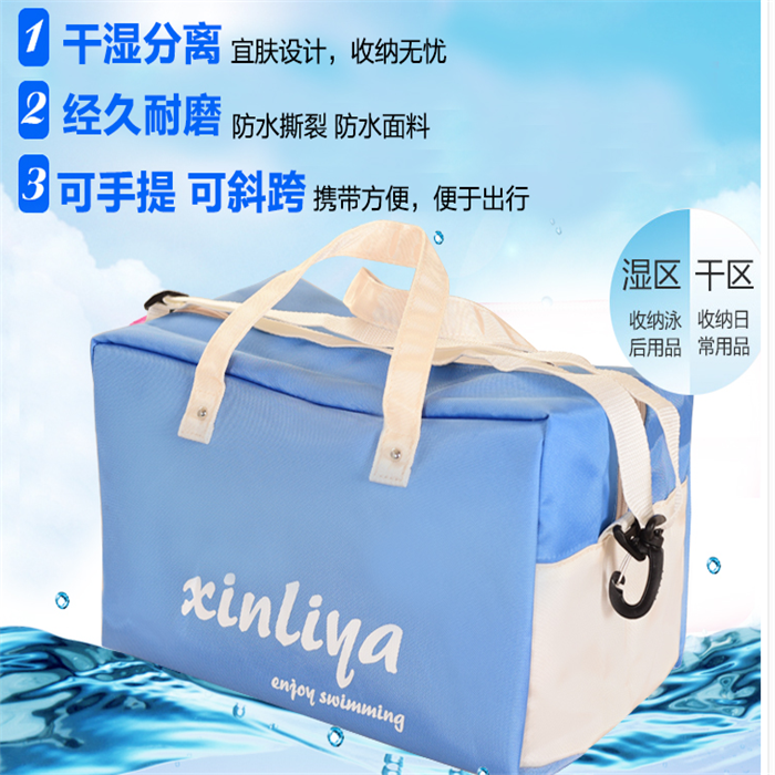 Sac de sport - Ref 9824 Image 2