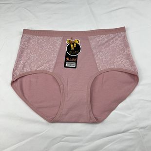 十条装人家美00590039内裤女纯棉中腰加大中高腰舒适透气三角裤头