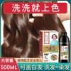 Товары от chengxintianxialuo