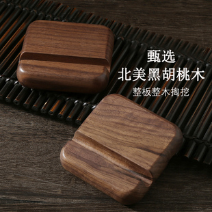 北美黑胡桃木整木平板桌面便携双槽简约通用手机座 实木手机支架