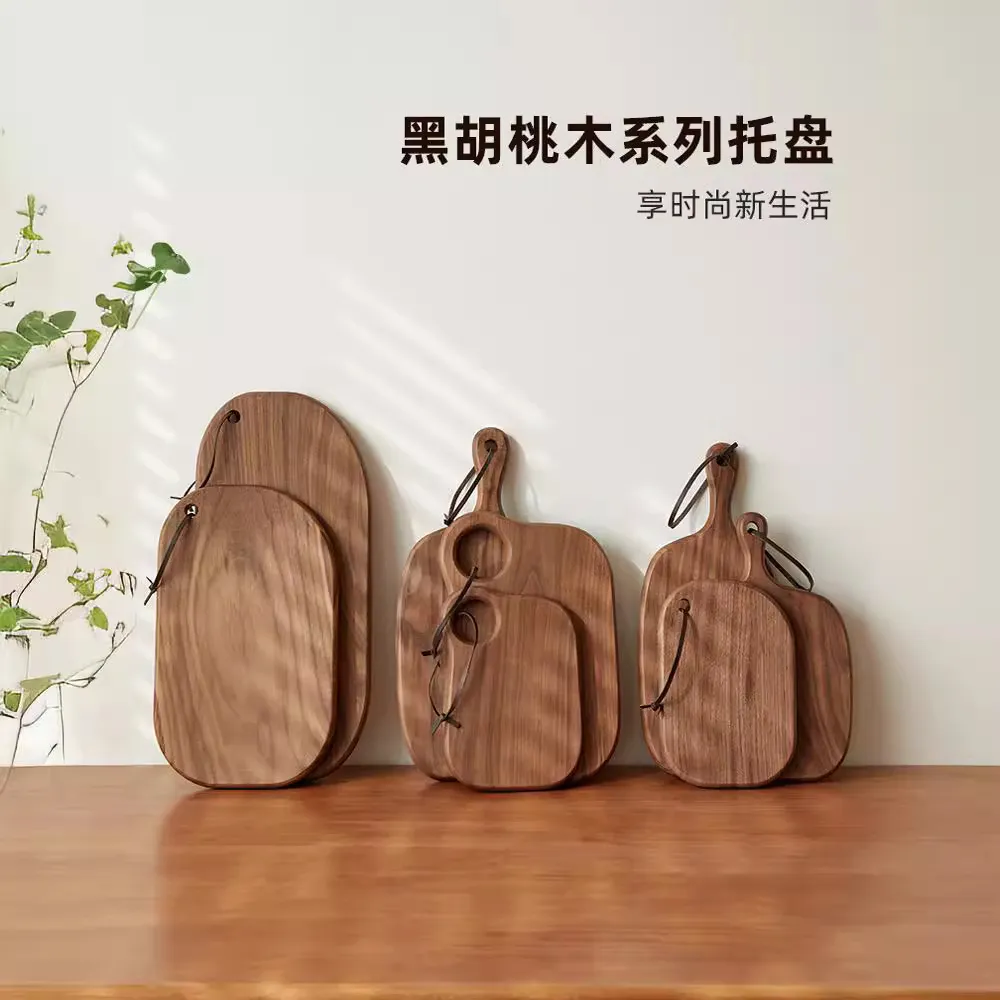 北美黑胡桃木整实木砧板日式家用小案切菜板牛排水果面包托盘ins