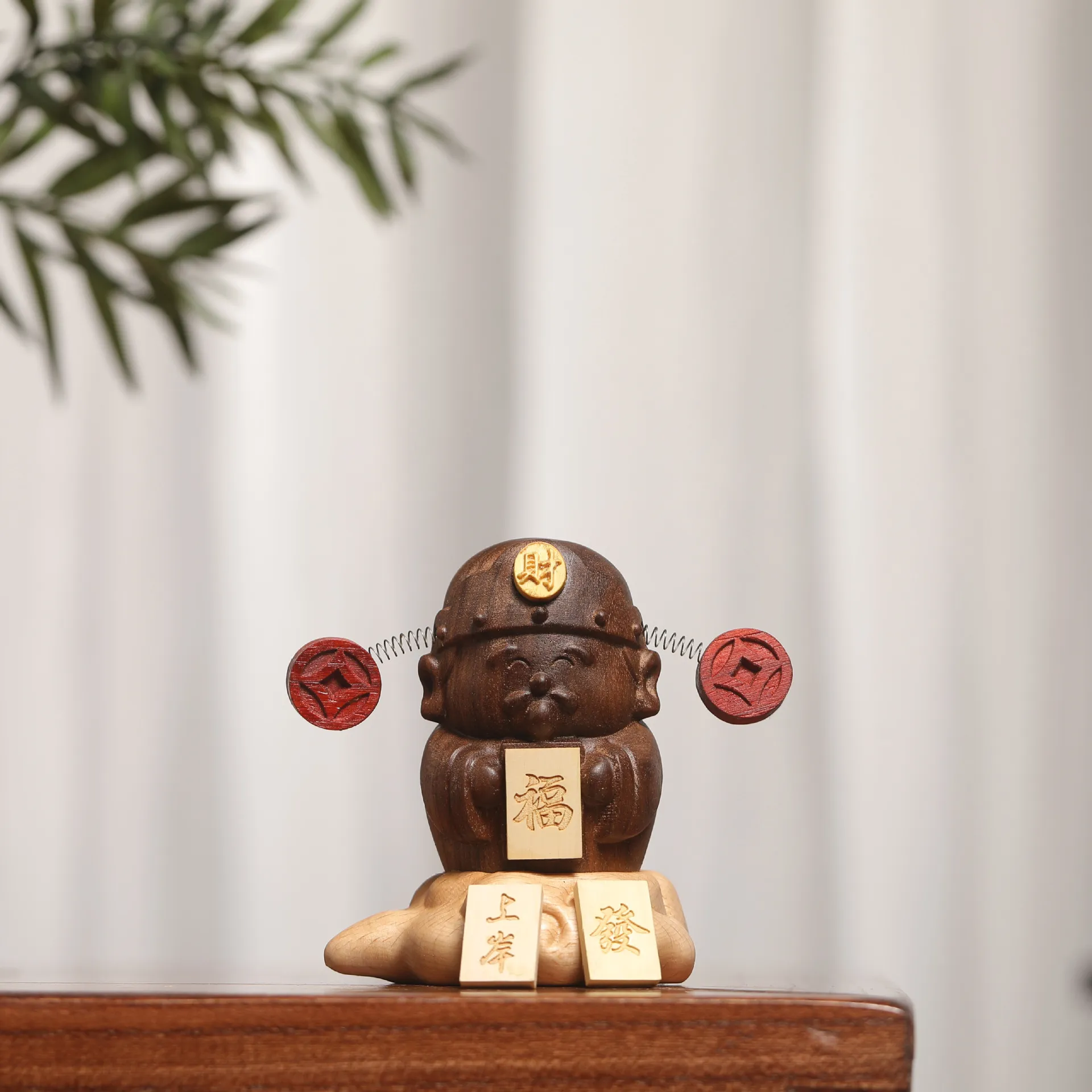 胡桃木财神爷摆件创意实木雕刻拼接桌面摆饰可爱财神摆件