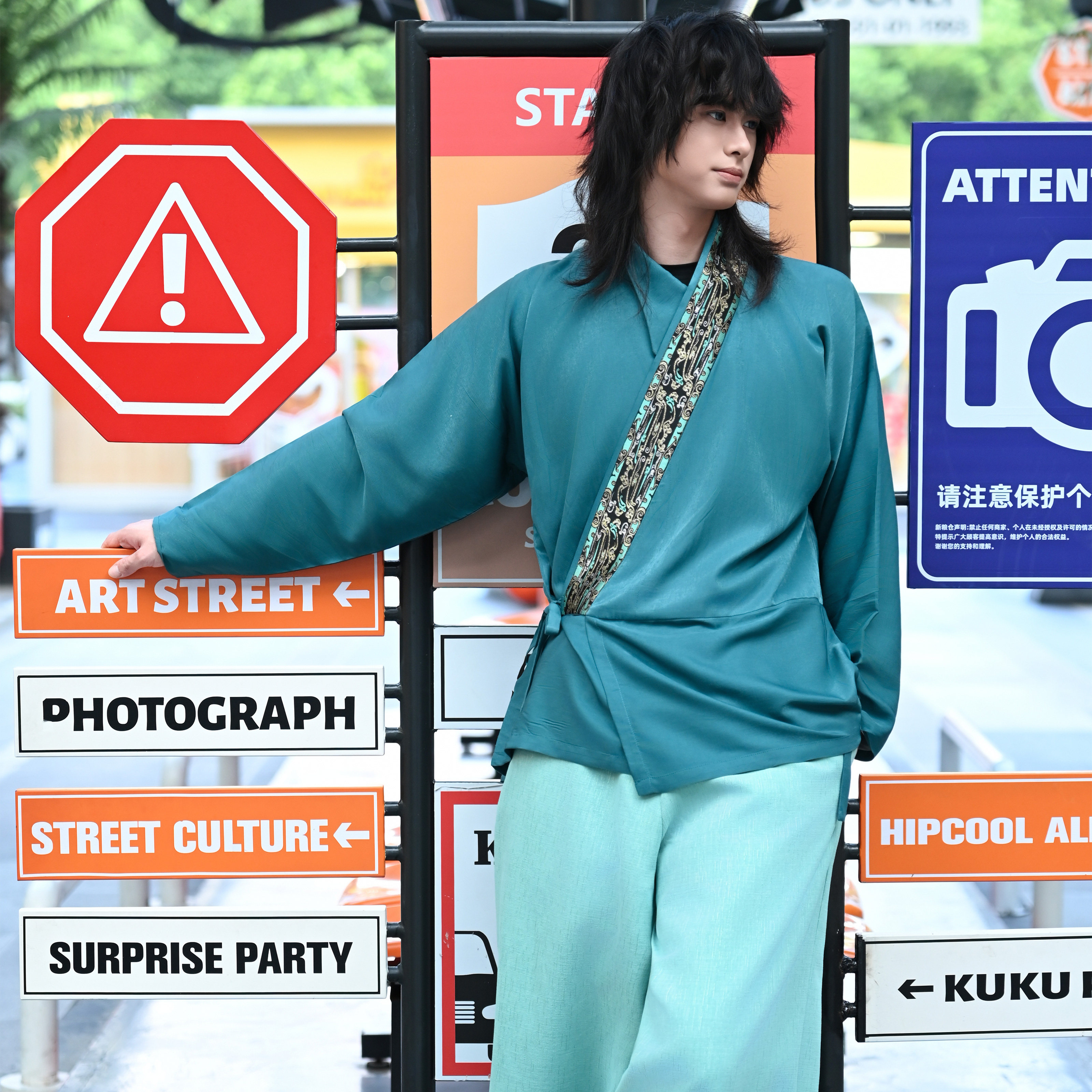 花朝记白驹『青衿少年』晋制汉服曲领襦灯笼裤蓝色日常休闲中性风图片