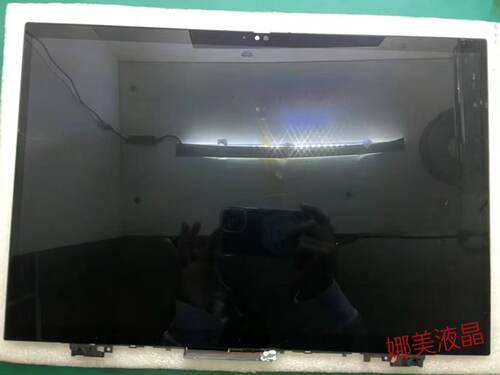 ThinkPad P1 Gen 4触摸屏幕总成4k600亮度LP160UQ1-SP B1