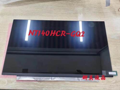 N156HCE-E51 B140XTN07.4 N133HCG-G52 N140HCR-GA2 NT140FHM-N44