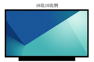 ITL2021 联想小新ProAir ACN ARH7IAP7笔记本液晶显示器内屏幕