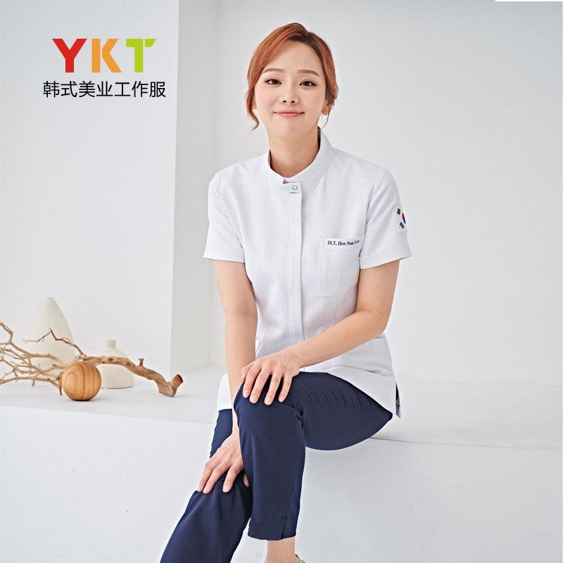 KOREAN VERSION OF PLASTIC SURGERY HOSPITAL NURSE UNIFORM LONG-SLEEVED WOMENS ORAL WORK CLOTHES SPLIT SUITS TECHNICIAN CLOTHES BEAUTY SALON WORK CLOTHES