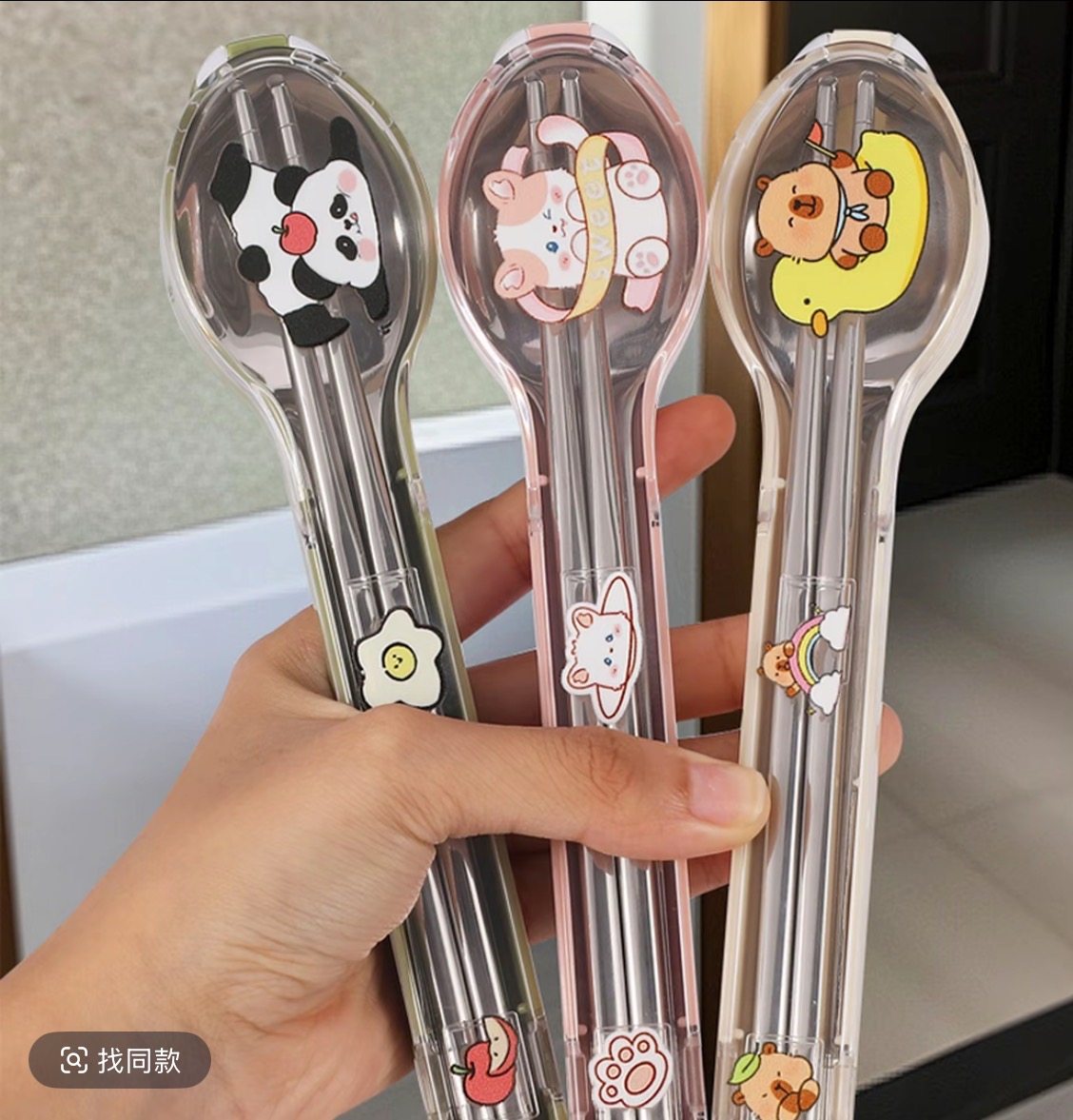 304不锈钢筷子勺子套装小学生便携收纳盒外带一人一筷上班筷子盒,餐饮具,便携/折叠餐具,淘宝优惠券,粉丝福利购,淘宝优惠卷